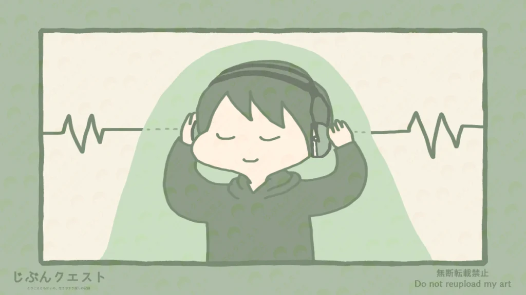 自分に合う防音具を装着して安心しているとりごえのイラスト